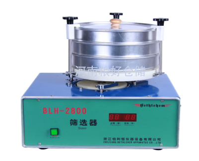 電動(dòng)篩選器